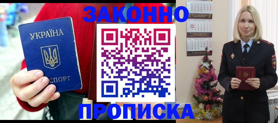 форма 3 в Тюмени